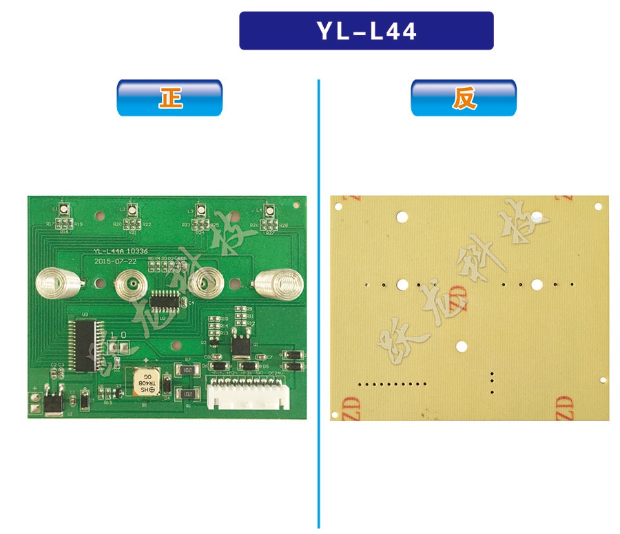 YL-L44